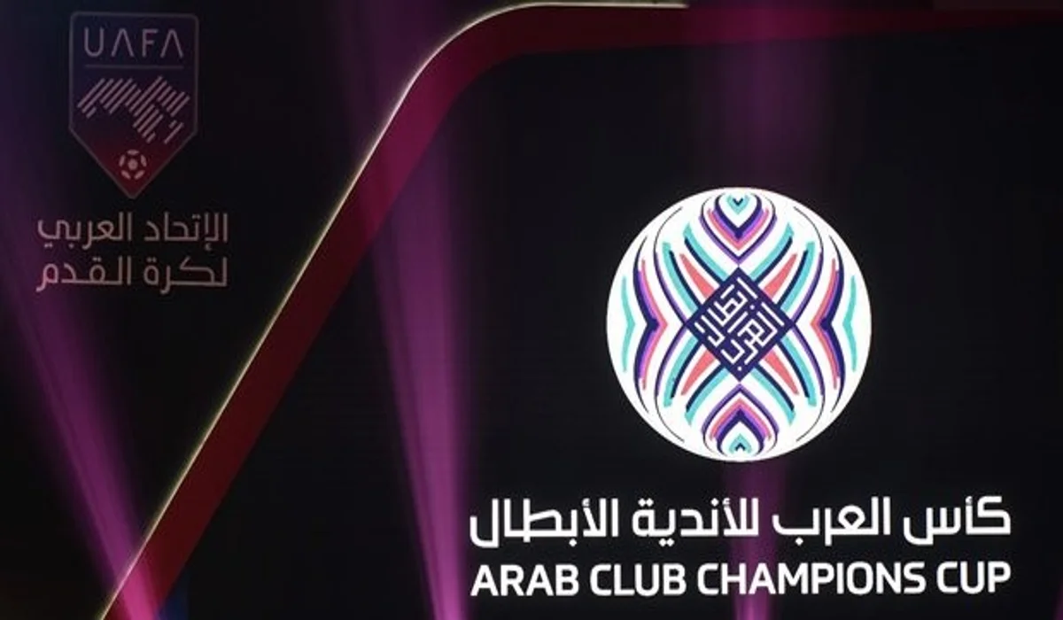 كأس العرب للأندية