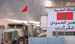 منطقة الكركرات