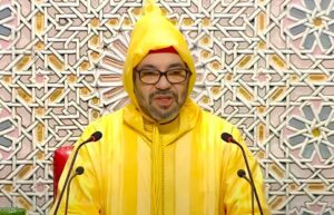 الخطاب الملكي