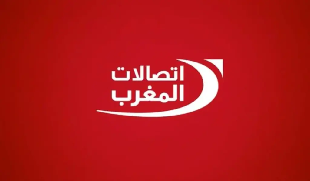 شعار اتصالات المغرب