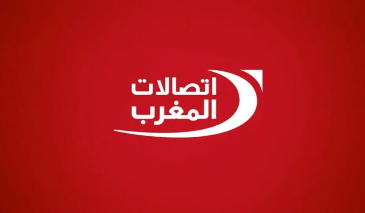 شعار اتصالات المغرب