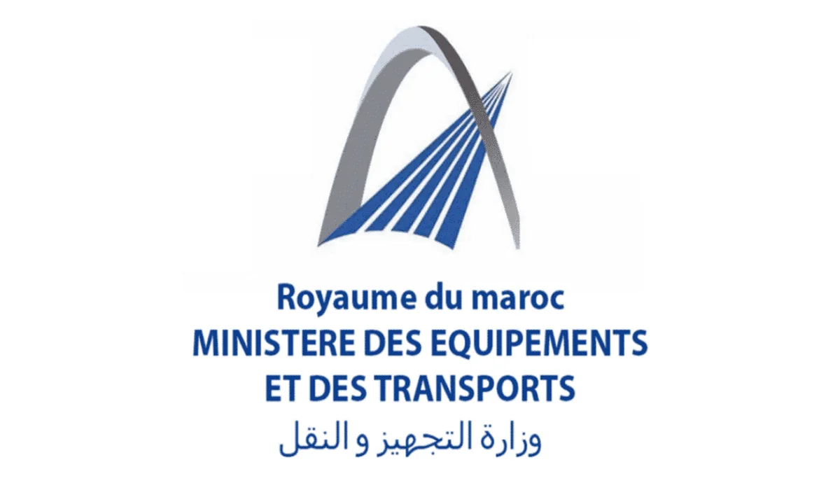 وزارة النقل واللوجستيك